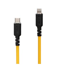USB кабель Veron CL072 27W Type-C to Lightning 2м Жовтий (Yellow)