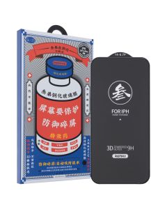 Захисне скло для iPhone 14 Pro Max Remax 3D GL-27 Чорне (Black)