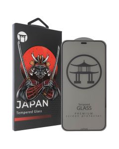 Защитное стекло для iPhone 12/12 Pro DC Japan 2.0 3D Черное (Black)