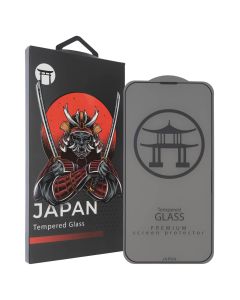 Защитное стекло для iPhone 13/13 Pro/14 DC Japan 2.0 3D Черное (Black)