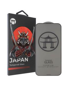 Захисне скло для iPhone 14 Pro Max/15 Plus/16 Plus DC Japan 2.0 3D Чорне (Black)