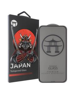 Захисне скло для iPhone 15 DC Japan 2.0 3D Чорне (Black)