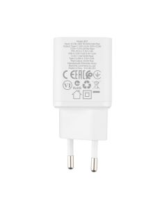 Зарядний пристрій Borofone BN7 (1USB + 1USB-C) 20W+ кабель Type-C to Type-C Білий (White)