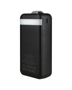 PowerBank 30000 mAh Borofone BJ14A LED Черный (Black)