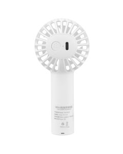 Вентилятор портативний GXQC DC03 Білий (White)