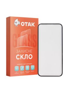 Защитное стекло для iPhone 15 Pro Max 3D Черное (Black)