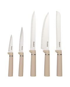 Універсальний кухонний набір Magio MG-1097I Бежевий (Ivory)