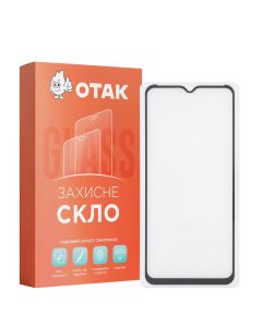 Защитное стекло для Realme C30s Full Черное (Black)