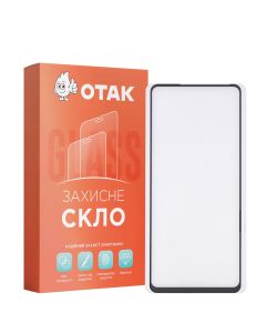 Защитное стекло для TECNO Spark 20 Pro Full Черное (Black)