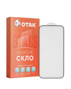 Захисне скло для iPhone 15 Pro 3D Чорне (Black)