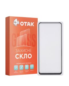 Захисне скло для Infinix Hot 40 Full Чорне (Black)