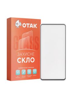 Защитное стекло для Realme C67 3D Черное (Black)