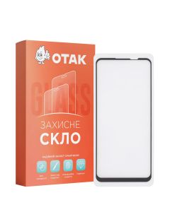 Защитное стекло для Motorola Moto G41 3D Черное (Black)