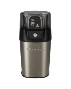 Мультимолка Liberton LCG-2304 Срібна (Silver)