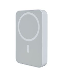 PowerBank 10000 мАг Borofone BJ25 Plus с MagSafe 15W+PD20W Белый (White)