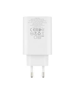 Зарядное устройство Borofone BN10 65W (1USB+1USB-C) Белый