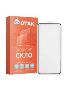 Захисне скло для Xiaomi Poco F4 SKLO Чорне (Black)