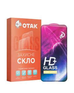 Черное защитное стекло для Samsung S22 Plus/S23 Plus