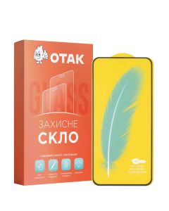 Защитное стекло для Samsung A15 3D Черное (Black)