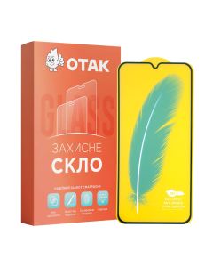 Захисне скло для Infinix Smart 9/Infinix Hot 50i/Tecno Spark 30C ACCLAB Чорне (Black)
