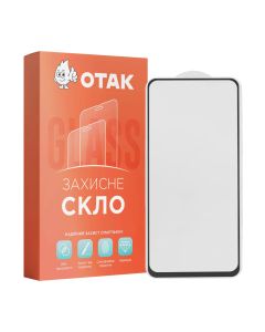 Защитное стекло для Motorola Moto G54/G64 3D Черное (Black)