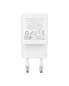 Зарядное устройство Hoco C146A (1 USB-C) PD/QC 20W Белый (White)