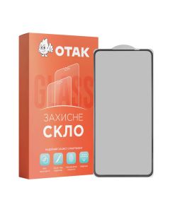 Захисне скло для Motorola Moto E14 G04/G24/G24 Power Чорне (Black)