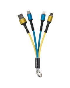 USB кабель Gelius Pro Splitter GP-UC130 Жовтий Блакитний 1.5м (Yellow Blue)