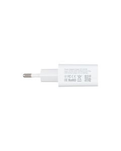Зарядний пристрій Gelius Simple GP-HC059 (2 USB) 2.4A + кабель Micro-USB Білий (White)