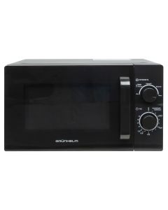 Мікрохвильова піч Grunhelm 20MX750-B Чорна (Black)