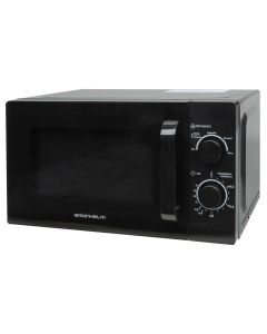 Мікрохвильова піч Grunhelm 20MX750-B Чорна (Black)