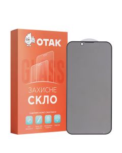 Защитное стекло для iPhone 13 Mini Privacy 3D Черное (Black)