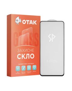 Защитное стекло для Motorola Moto G14/G31/G32/G41/G54/G54 Power 6D UA Sparta Черное (Black)