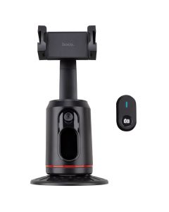 Смарт-штатив Hoco K23 Lotus smart PTZ Чёрный (Black)