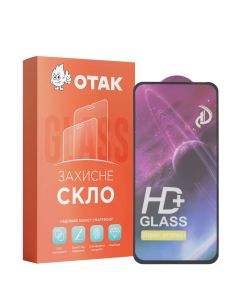 Защитное стекло для Infinix Hot 50 ArmorStandart 3D Черное (Black)