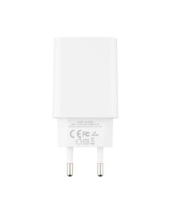 Зарядний пристрій Usams CC083 (USB) QC3.0 18A + кабель Lightning Білий (White)