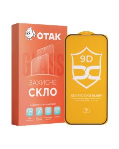 Защитное стекло для iPhone 15 NP FullGlue Черное (Black)