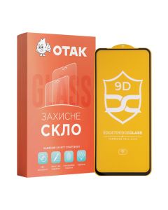 Защитное стекло для Xiaomi Redmi 13 NP FullGlue Черное (Black)