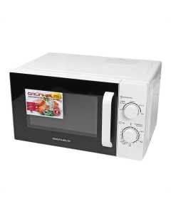 Микроволновая печь Grunhelm 20MX750-W Белая (Белый)