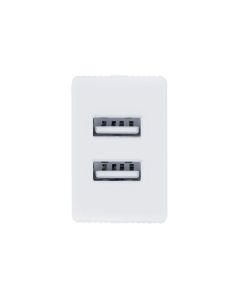 Зарядний пристрій Usams CC090 (2 USB) 2.1A Білий (White)