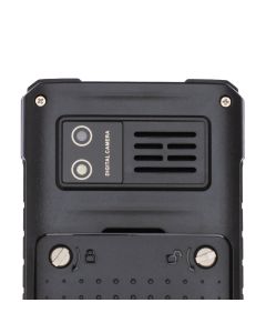 Мобільний телефон Nomi i2420 Чорний (Black)