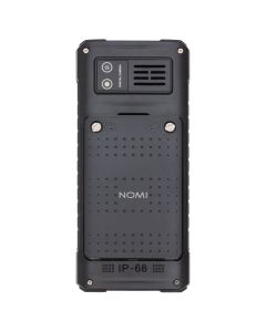 Мобільний телефон Nomi i2420 Чорний (Black)