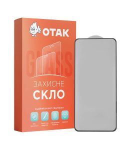 Защитное стекло для Xiaomi 14T/14T Pro 3D Черное (Black)