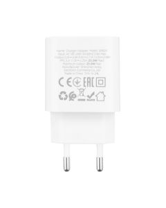 Зарядний пристрій Borofone BAS82A PD25 (USB-C) Білий (White)