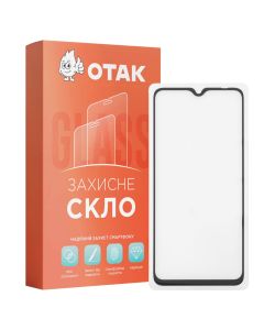 Защитное стекло для Xiaomi Redmi 9T 6D UA Sparta Черное (Black)