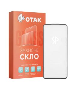 Защитное стекло для Infinix Hot 50i/Smart 9 6D UA Sparta Черное (Black)