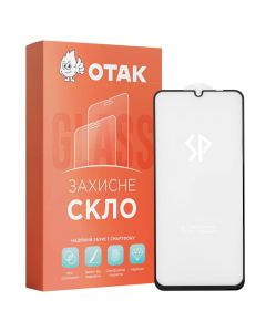Захисне скло для Samsung A05/A05s/Xiaomi Redmi 13C / Poco C65/Poco M6 6D UA Sparta Чорне (Black)