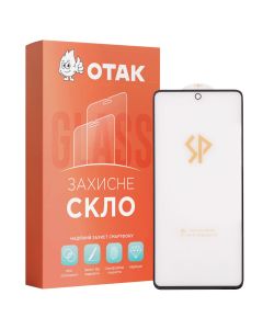 Захисне скло для Samsung A72 / M53 5G / M54 5G / Xiaomi 11T / 11T Pro UA Sparta Чорне (Black)