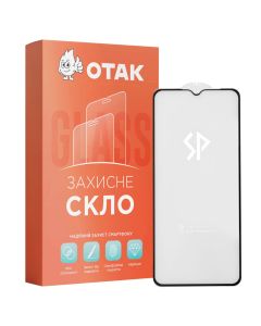 Защитное стекло для TECNO Spark 10C/GO 2023 6D UA Sparta Черное (Black)