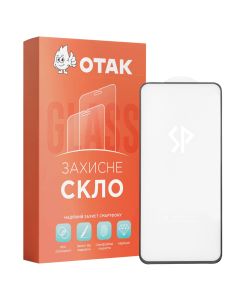 Захисне скло для Xiaomi Poco X5 Pro 6D UA Sparta Чорне (Black)